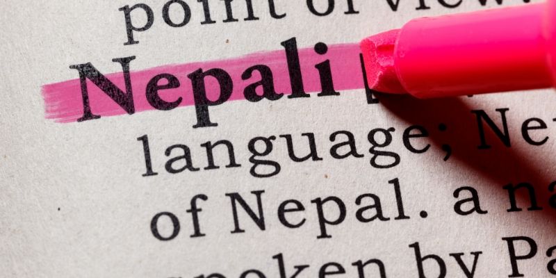 nepali meaning of you can